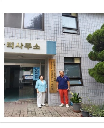 현대상록수아파트 경로당 생명존중교육 현장 3