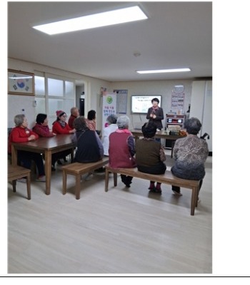 불당1동 대원칸타빌아파트 경로당 생명존중교육 현장 1