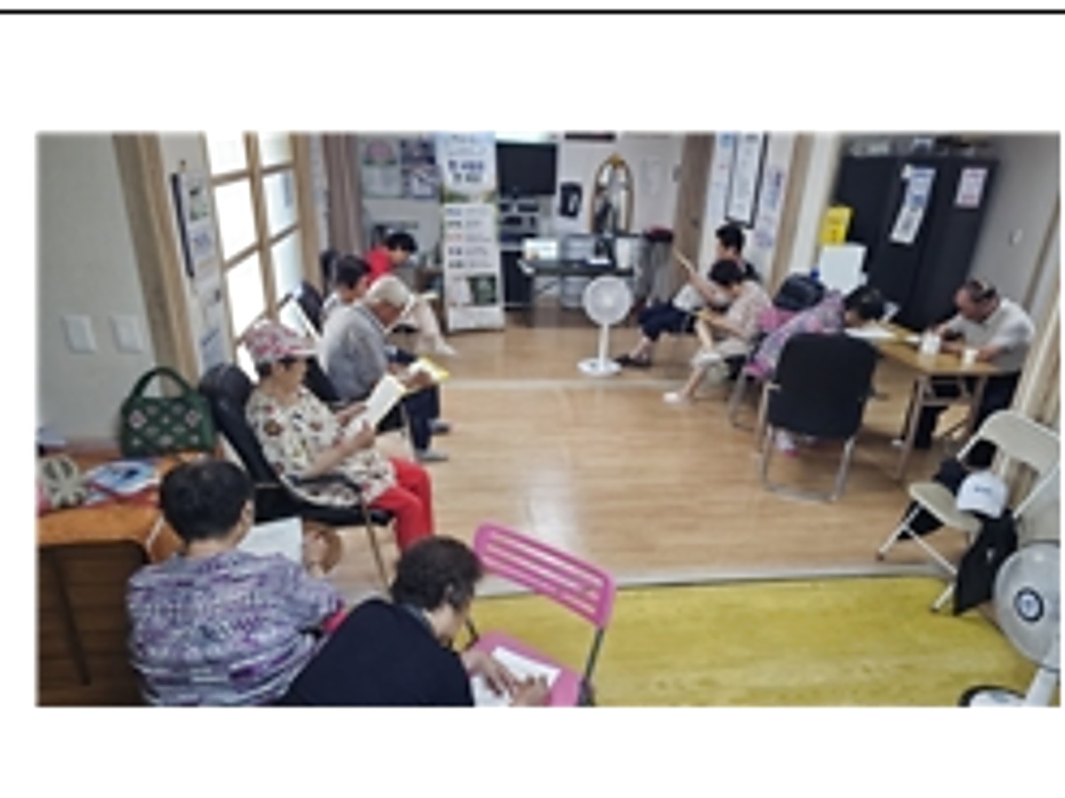 화령아파트 경로당 생명존중교육 현장 1