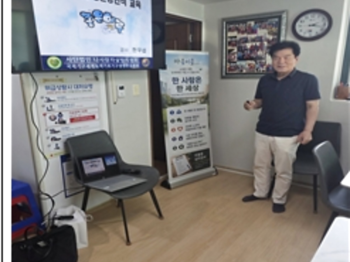 웰트빌아파트 경로당 생명존중교육 현장 3